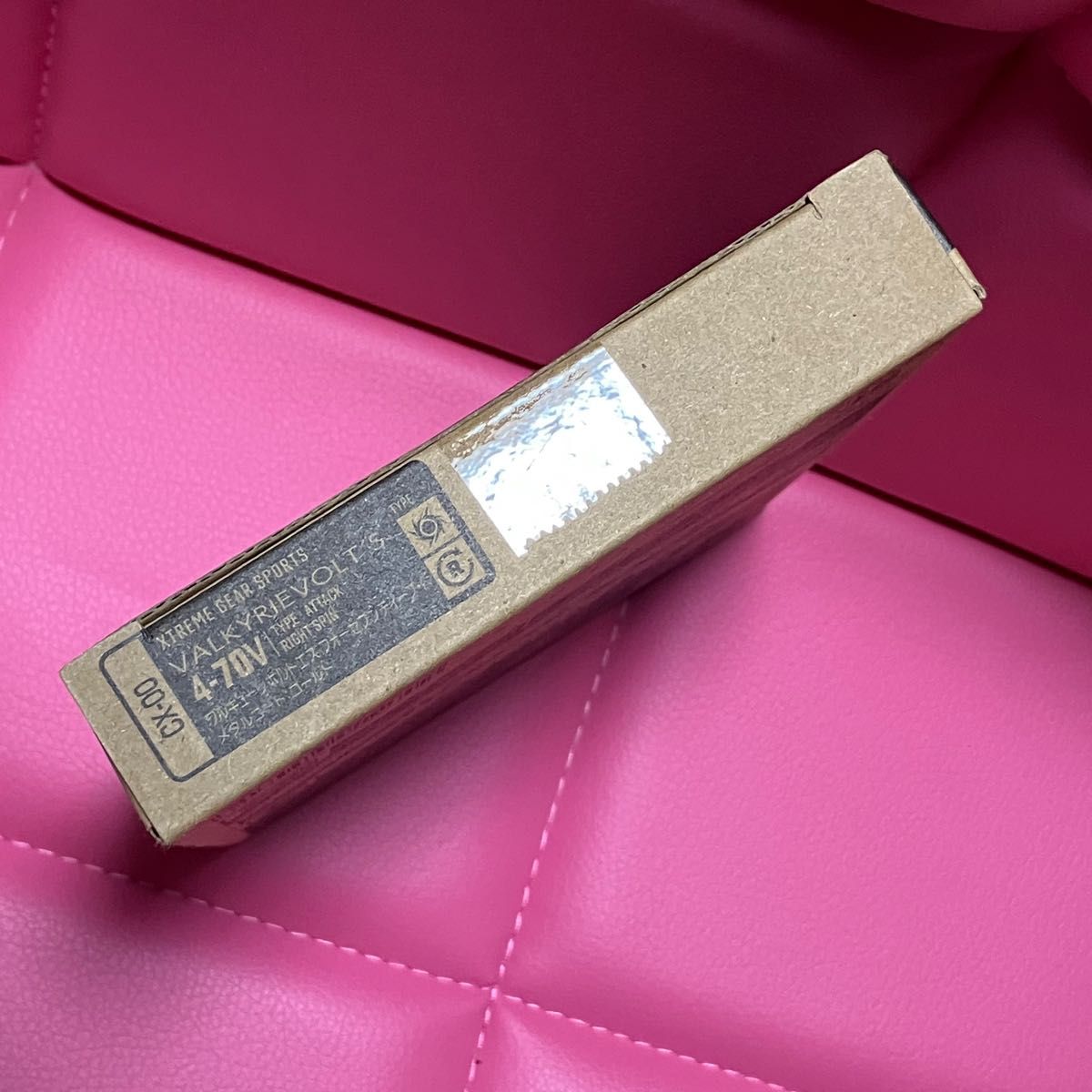 ベイブレードX ワルキューレボルトS4-70V 未開封新品｜Yahoo!フリマ