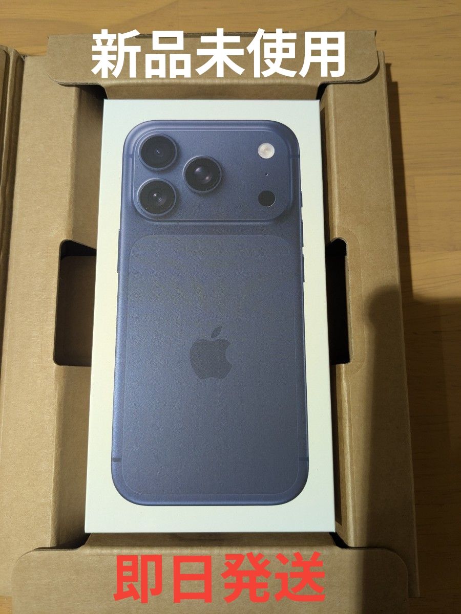 新品未開封】iPhone 17 Pro Max ディープブルー 段ボール未開封 iPhone