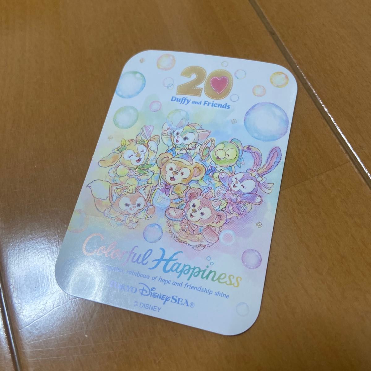 ダッフィー&フレンズ 20周年 カラフルハピネス ポストカード