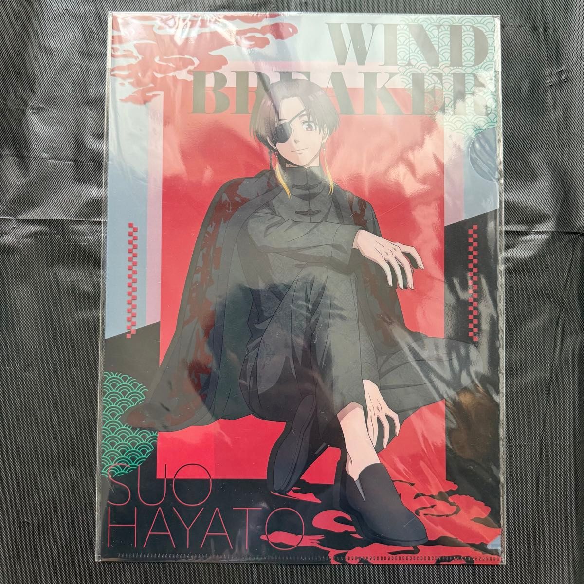 WIND BREAKER ウィンブレ グッズまとめ売り 7点セット ガチャ｜Yahoo