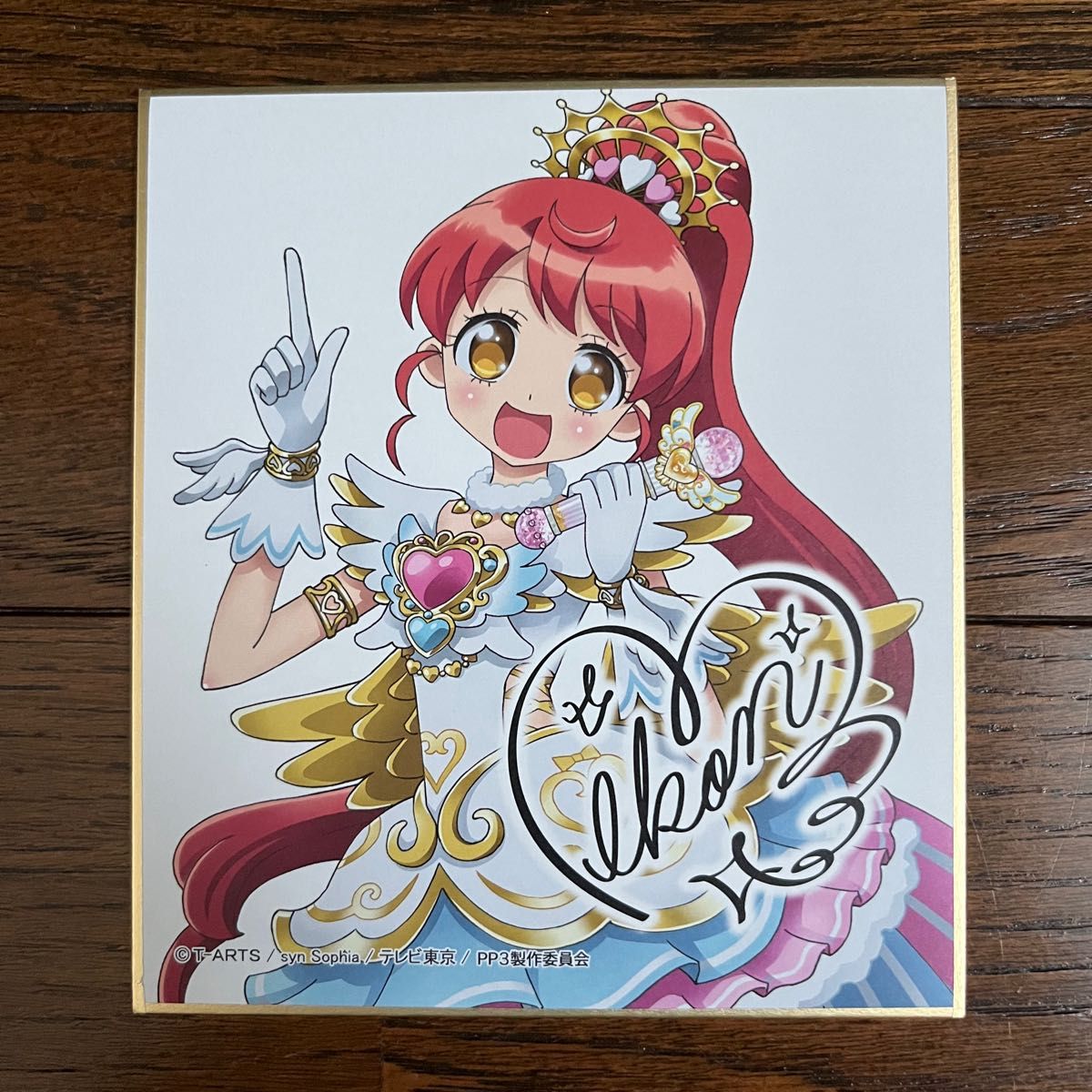 プリパラ ガァルマゲドン ミニ色紙セット｜Yahoo!フリマ（旧PayPayフリマ）