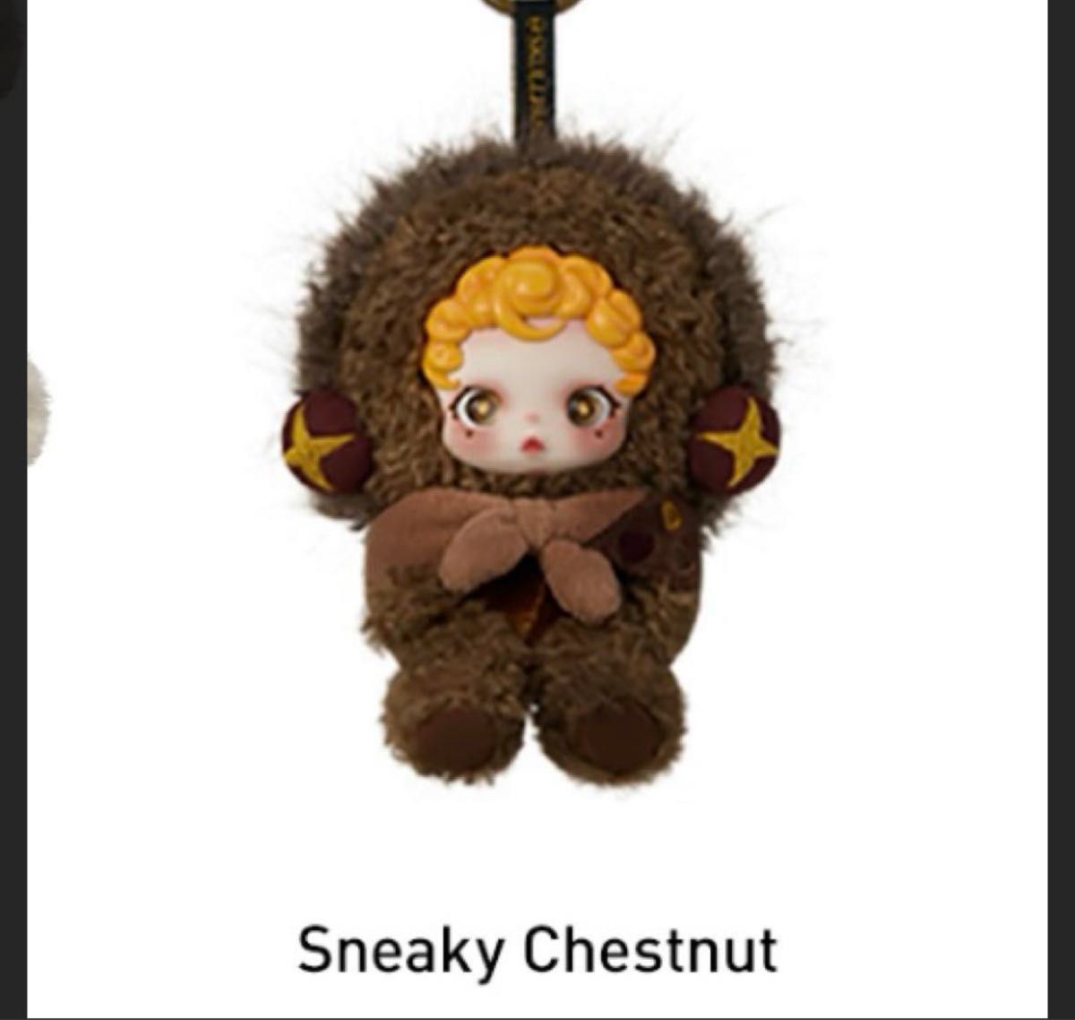新作 sneaky chestnut スカルパンダ SKULLPANDA you found me POPMART