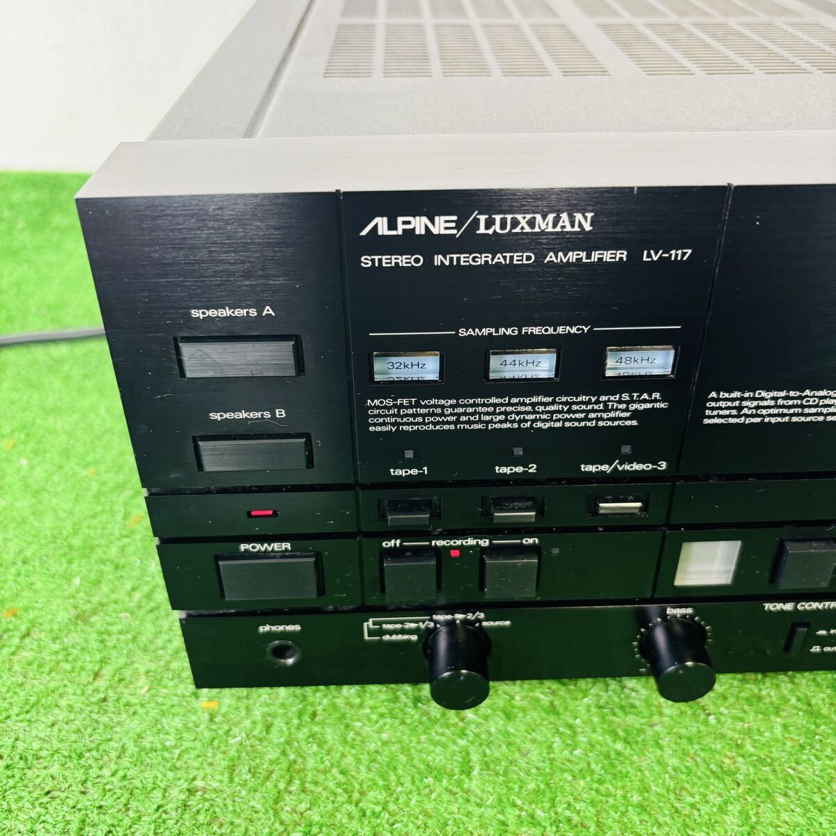 luxman ALPINE LV-117 プリメインアンプ ジャンク品 プリメインアンプ