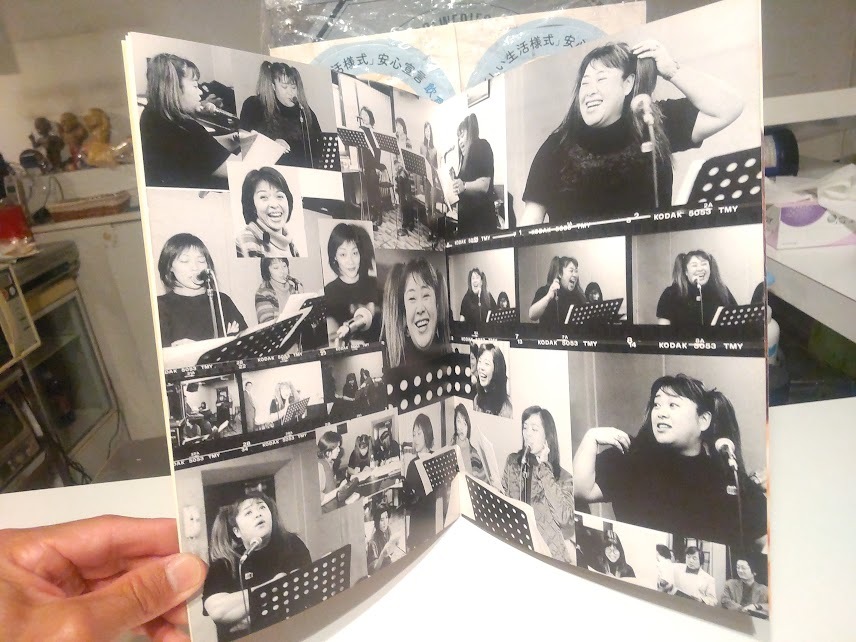 廃版☆レトロ☆1997年 オペラ 天使にラブラブ 森公美子 コンサート