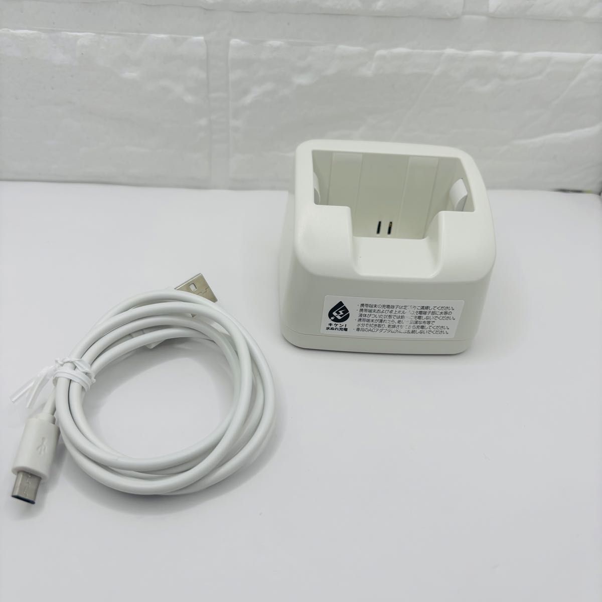 らくらくホン F-01M ドコモ ガラケー ホワイト 卓上ホルダ｜Yahoo