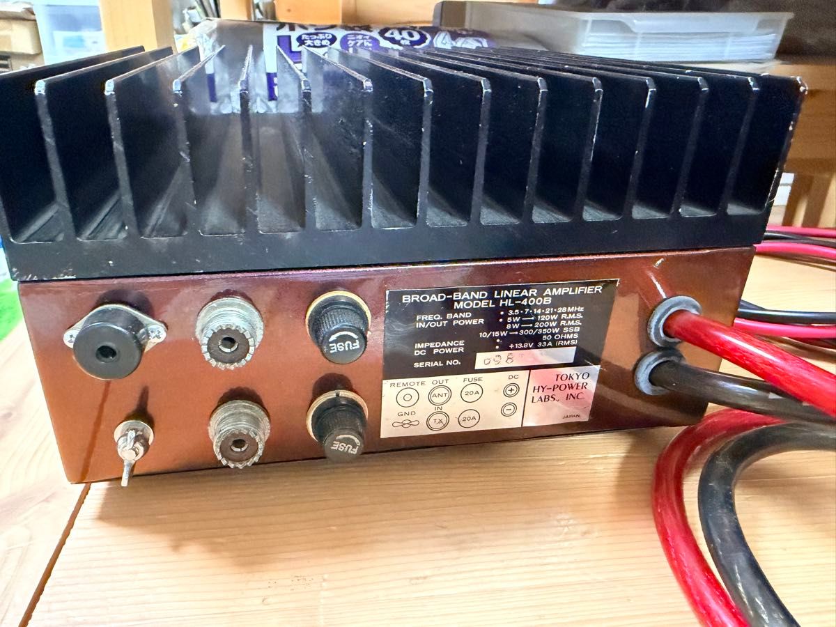 送料込 東京ハイパワー リニアアンプ HL-400B 現状渡し アマチュア無線