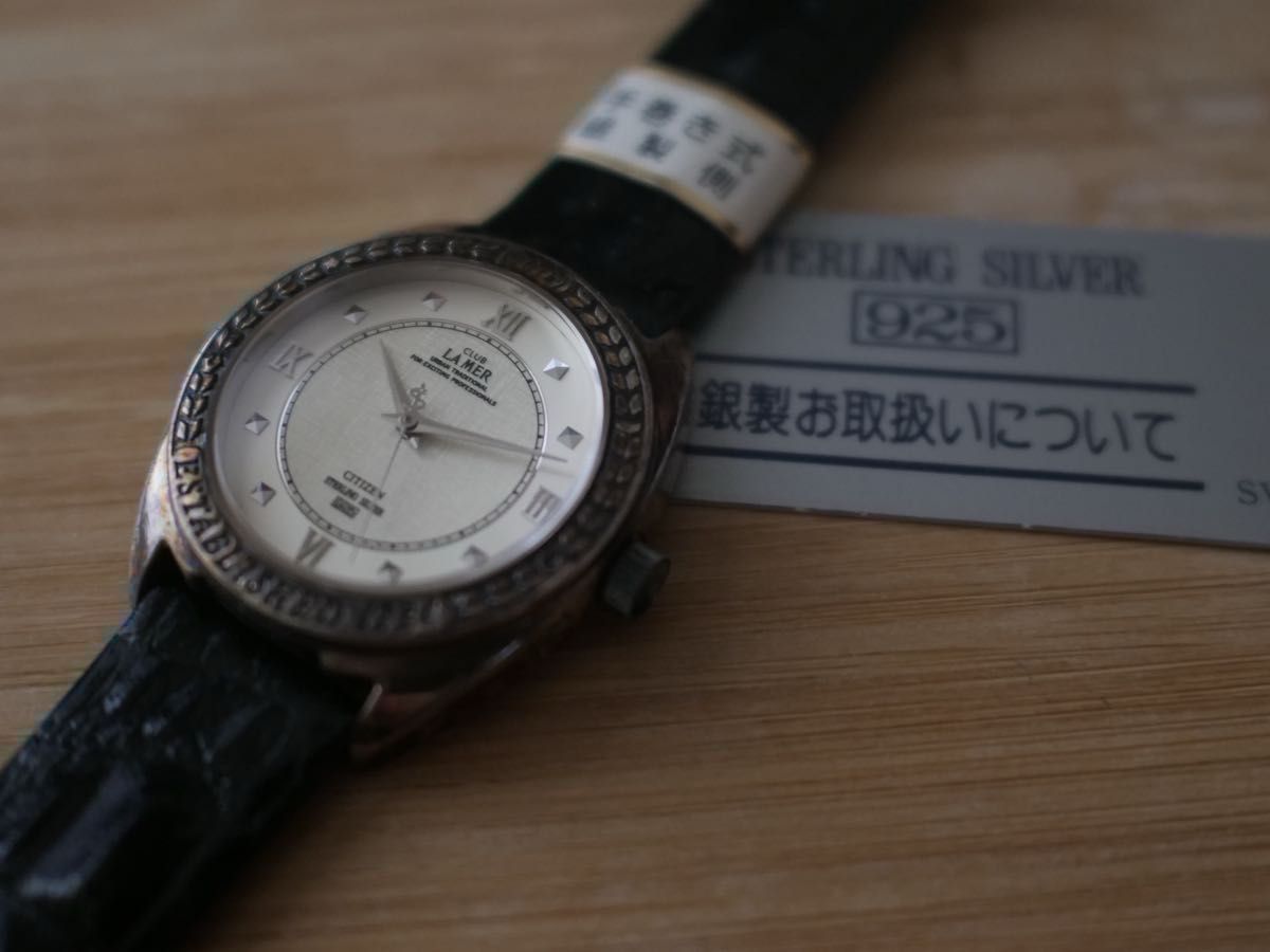 年内で終了 デッドストック Club La Mer シチズン 銀無垢 手巻き式