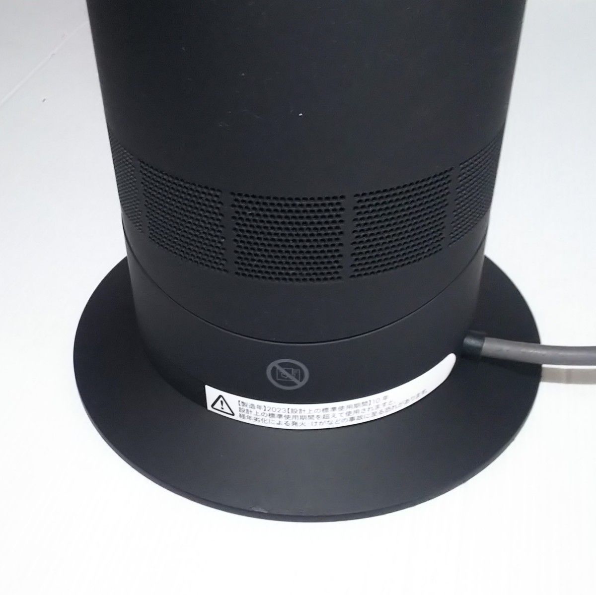 ほぼ新品】2023年製 Dyson ダイソン Hot Cool AM09｜Yahoo!フリマ（旧