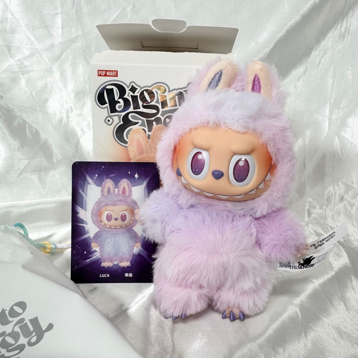 新品未使用品】正規品 ラブブ エナジー Big into energy アソート BOX
