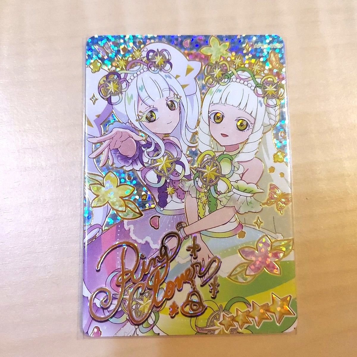 ひみつのアイプリ アイプリ リング4弾 サイン サプライズ リング