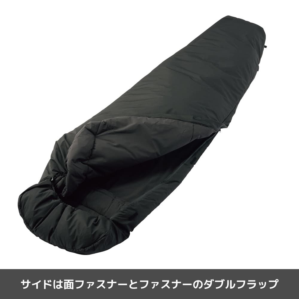 ワークマン エックスシェルター(R)断熱αプレミアムシュラフ ブラック