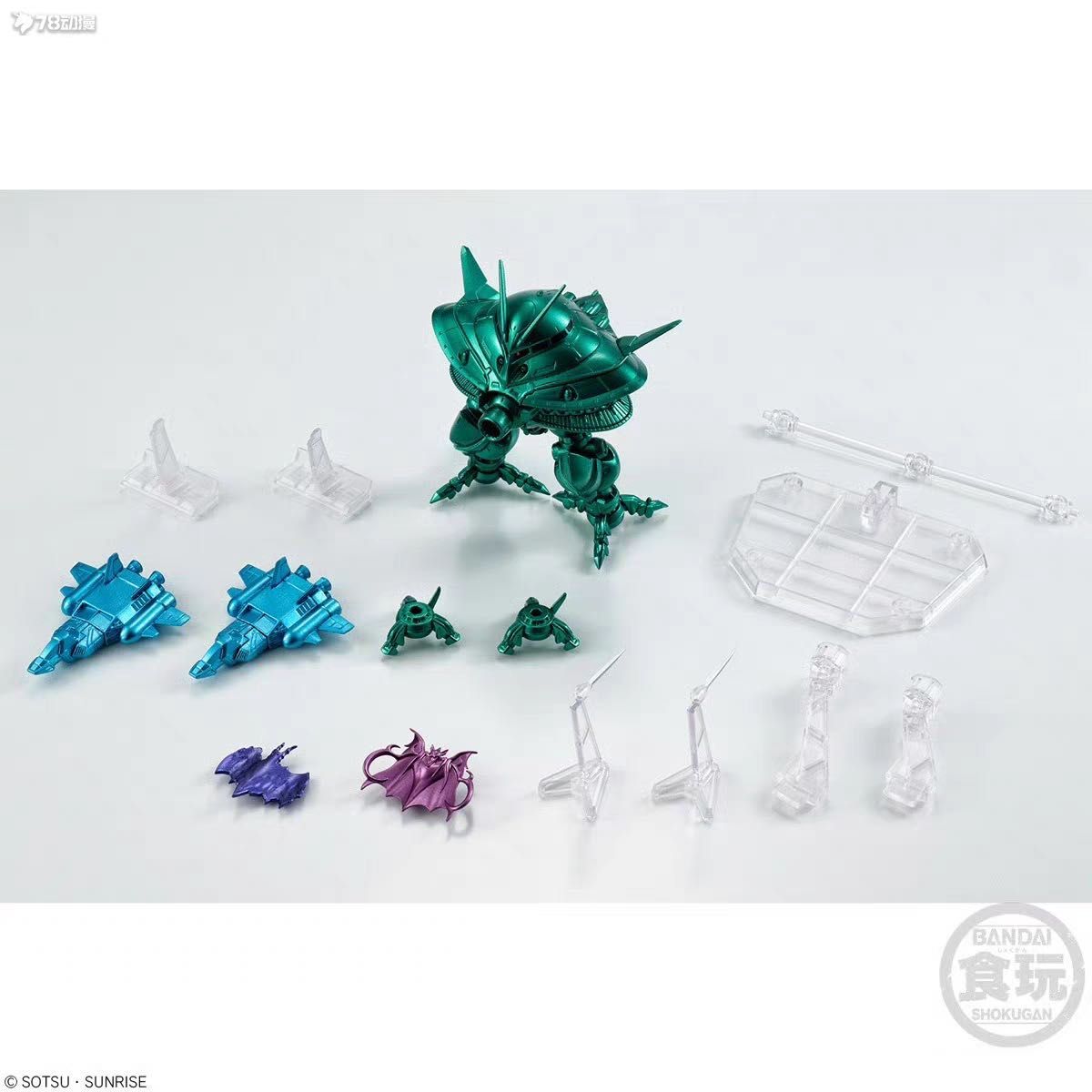 海外限定 GUNDAM CONVERGE CORE ビグザム & コアブースター