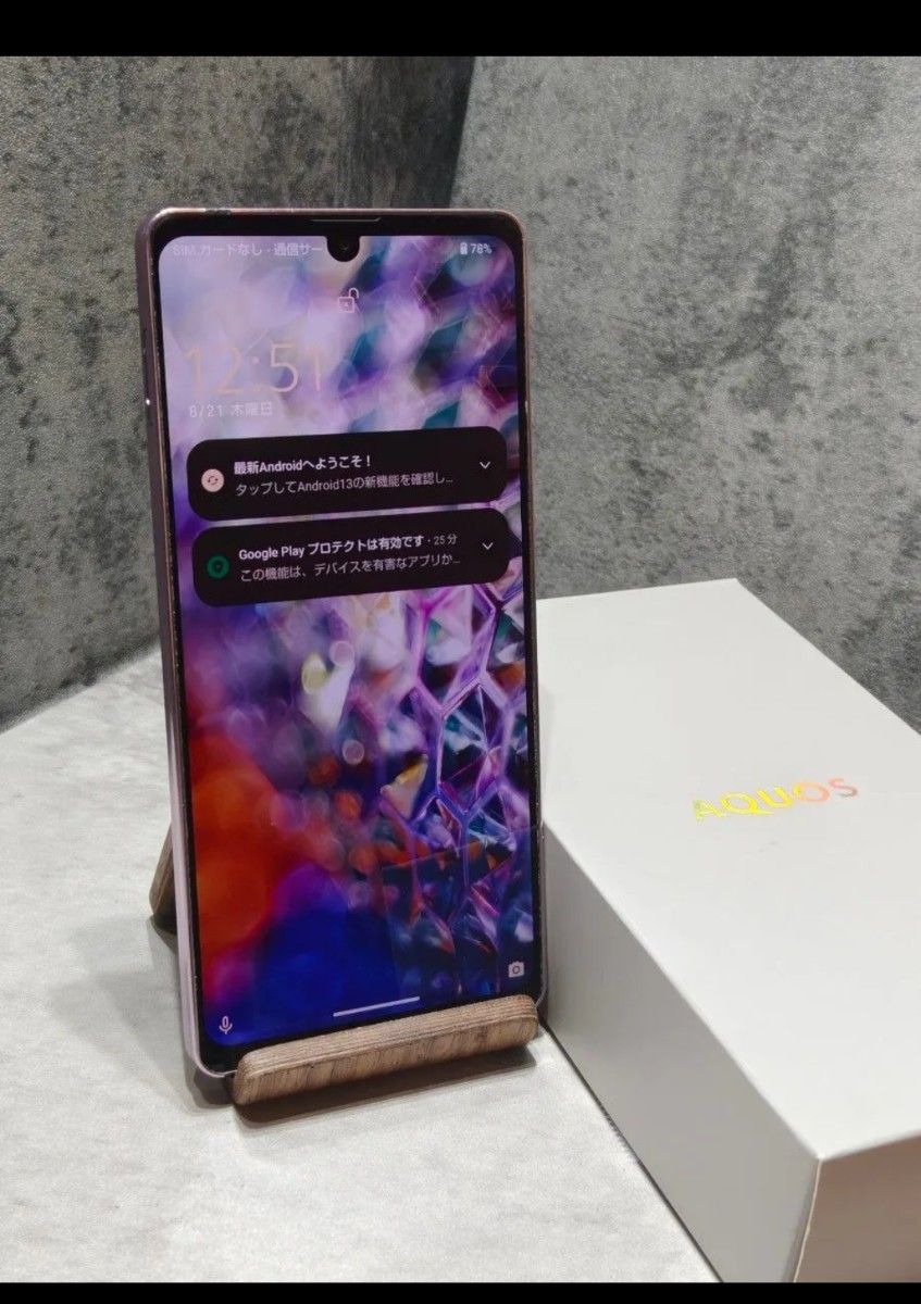 SHARP AQUOS Zero6 SH-RM18 SIMフリー スマホ｜Yahoo!フリマ（旧PayPay