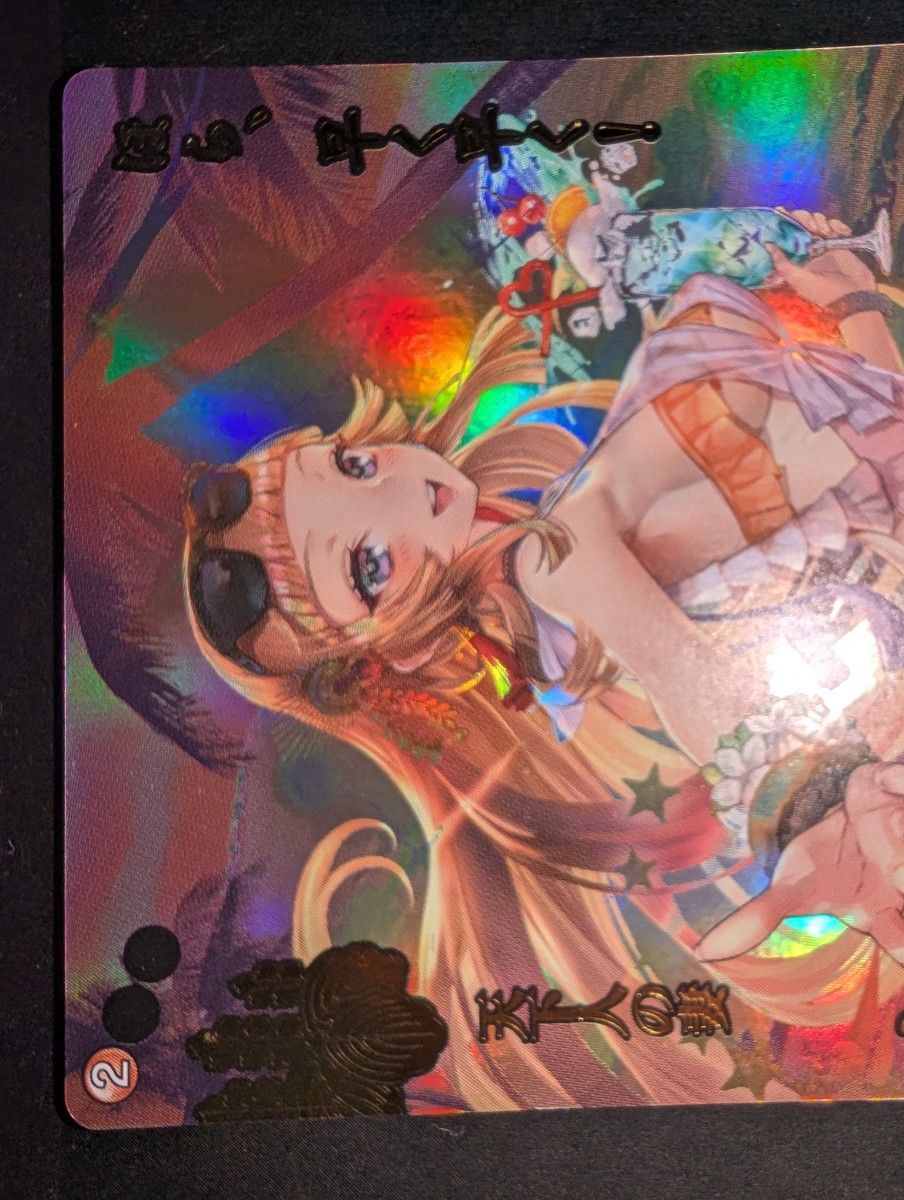 6-041 傾奇 北政所 ひと和 戦国大戦TCG ねね 英傑大戦｜Yahoo!フリマ