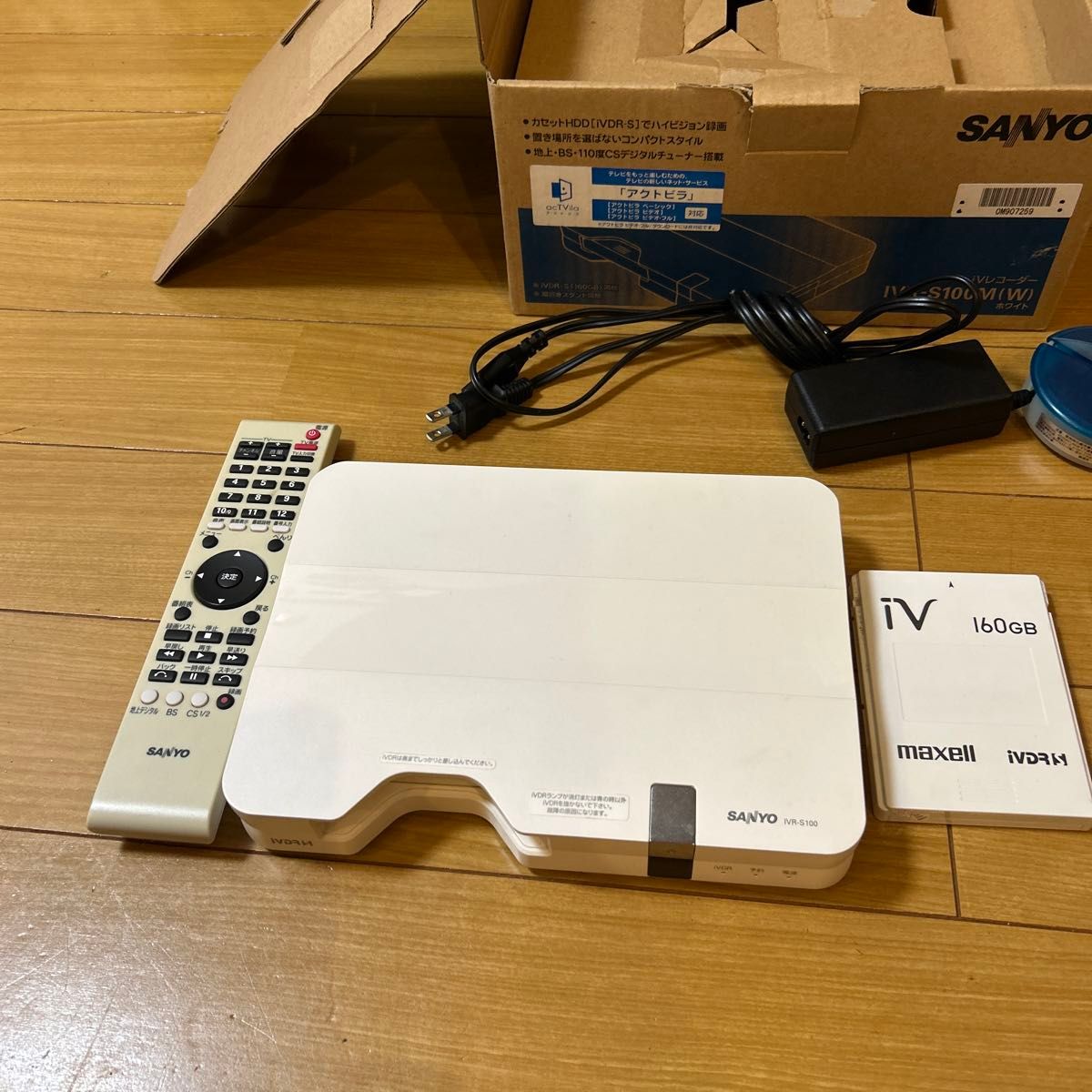 SANYO IVR-S100 iVDRS 160GB iVレコーダー ホワイト｜Yahoo!フリマ（旧