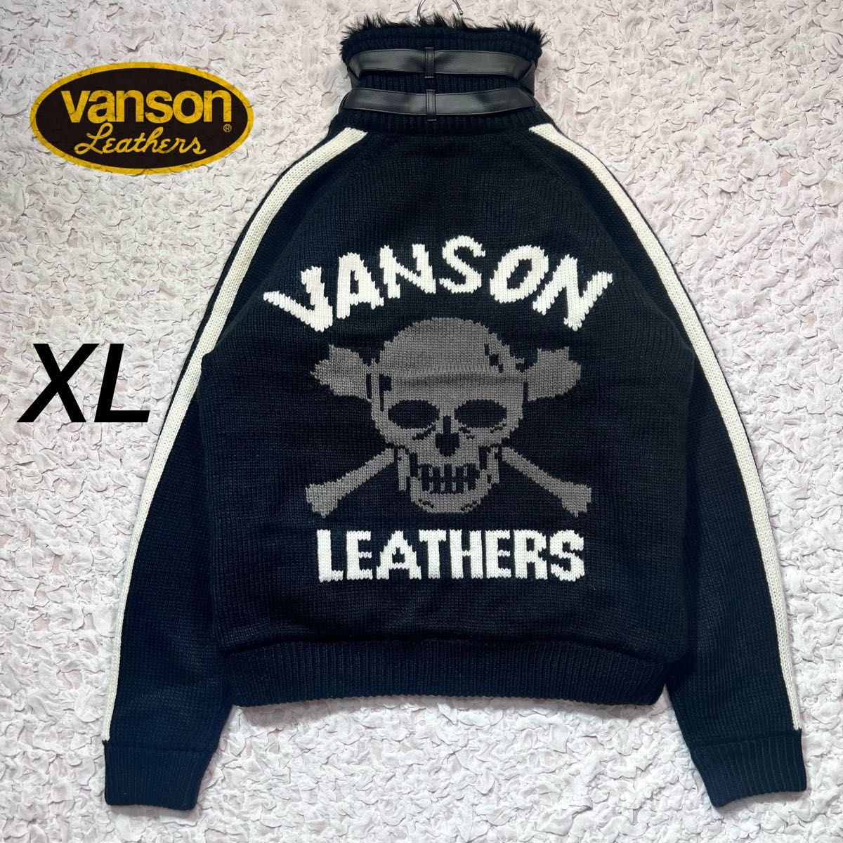 VANSON バンソン カウチンニット スカル ドクロ B-3 ニットジャケット