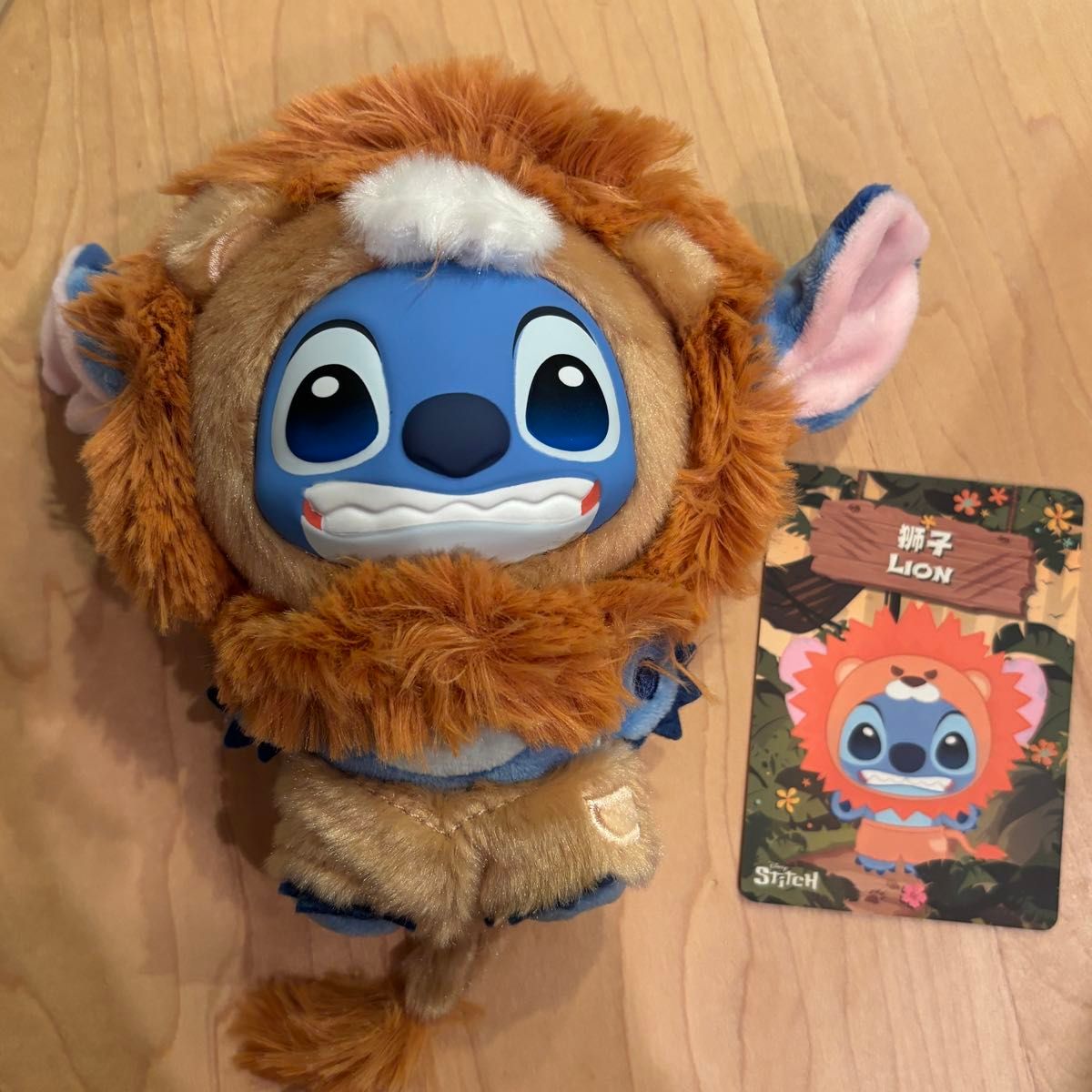 TOPTOY スティッチ WILD ANIMAL キーホルダー シークレットくま TOPTOY