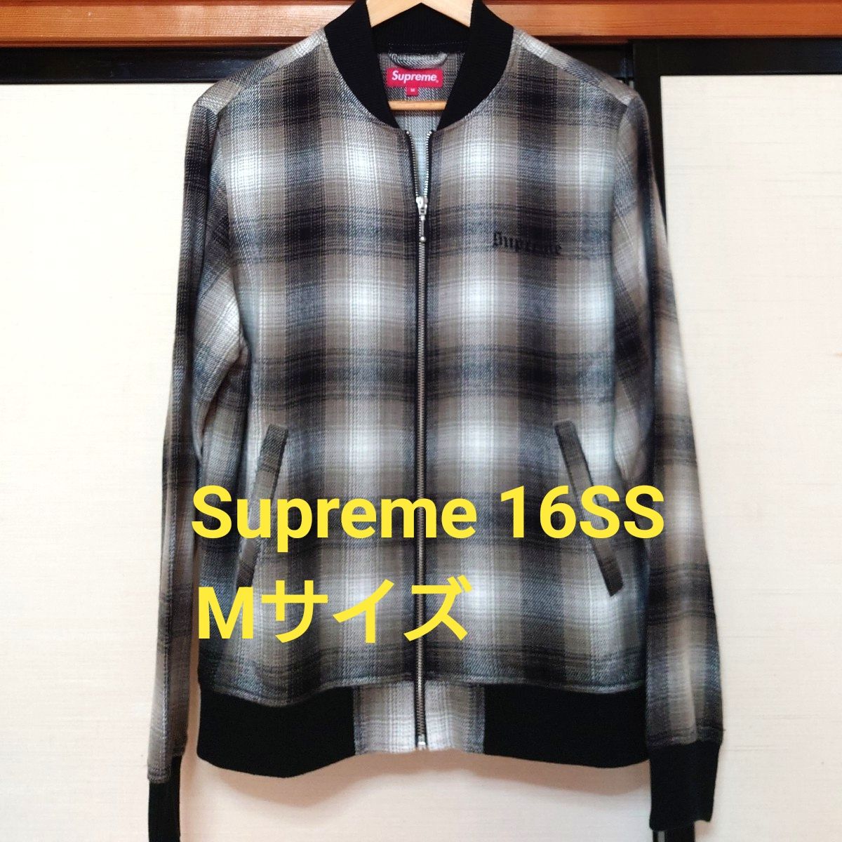 Supreme Shadow Plaid Bomber 16SSシュプリーム ボンバー ジャケット