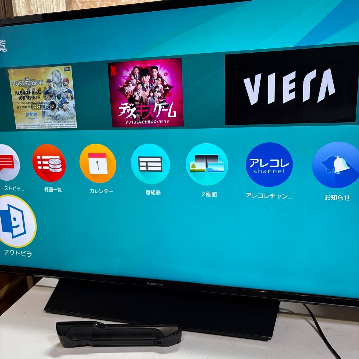 パナソニック 43インチ 4K液晶テレビ スマートビエラ TH-43FX750