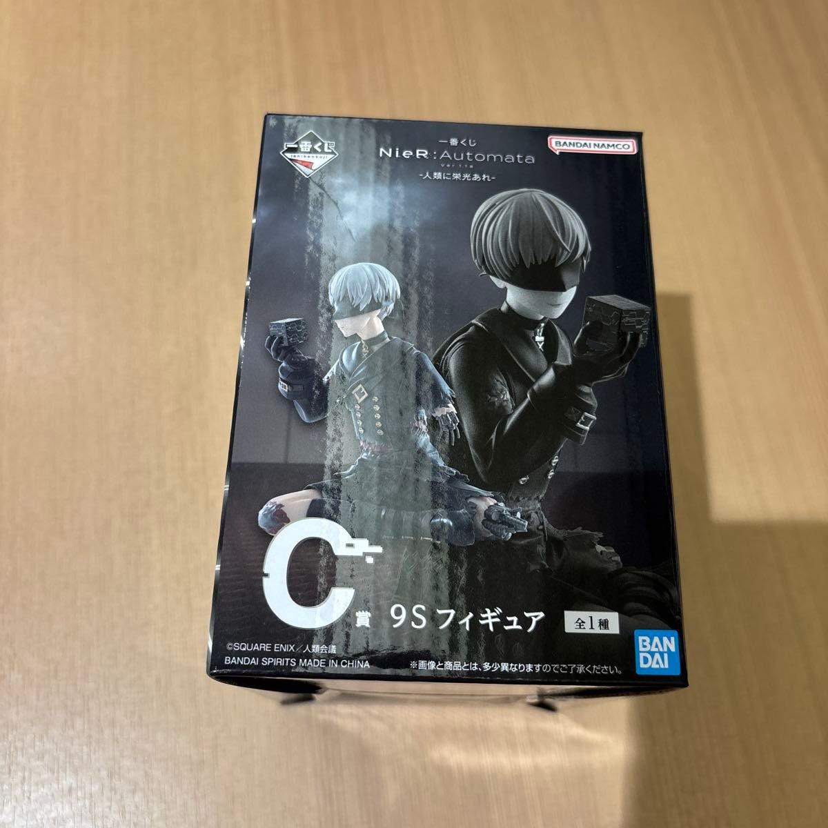 一番くじ NieR Automata C賞 9Sフィギュア｜Yahoo!フリマ（旧PayPay
