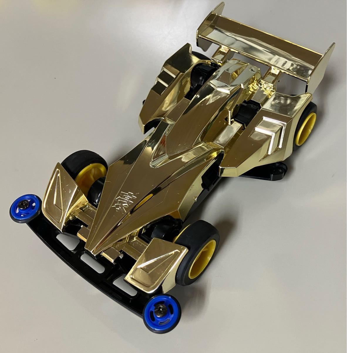 ミニ四駆 サイクロンマグナム ゴールドメッキボディ スーパーTZ