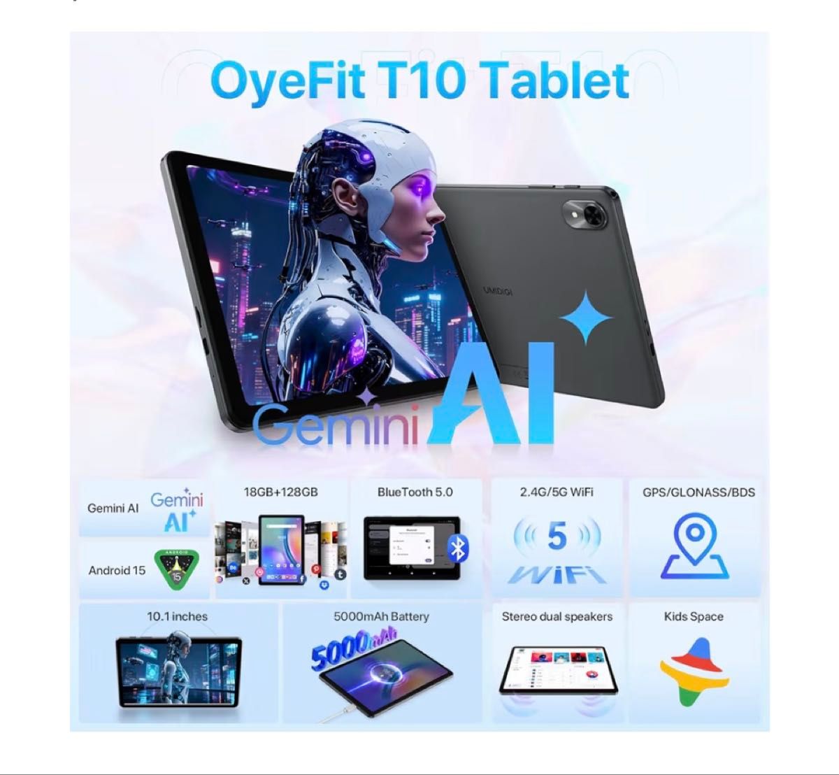Android 15 Gemini AIタブレット 10インチ OYEFIT T10 Tab 18GB+128GB+