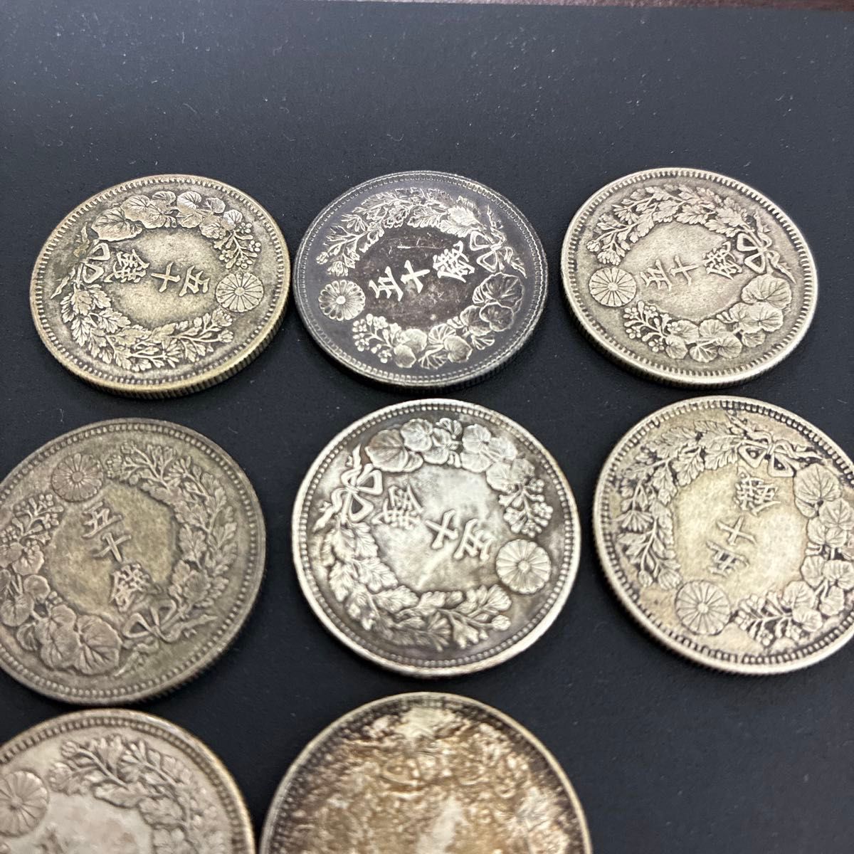 銀貨 旭日50銭銀貨 10枚セット 10 13g 品位800 (約8 1g) 管理101810