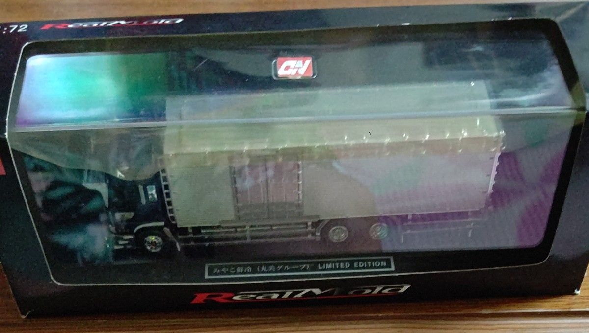ND企画Real Mold 1/72 HINO 日野 プロフィア みやこ鮮冷 冷凍車