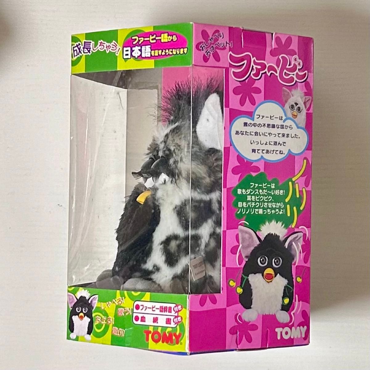 ファービー 初代 TOMY 1998年 当時物 Furby レトロ 新品未使用｜Yahoo