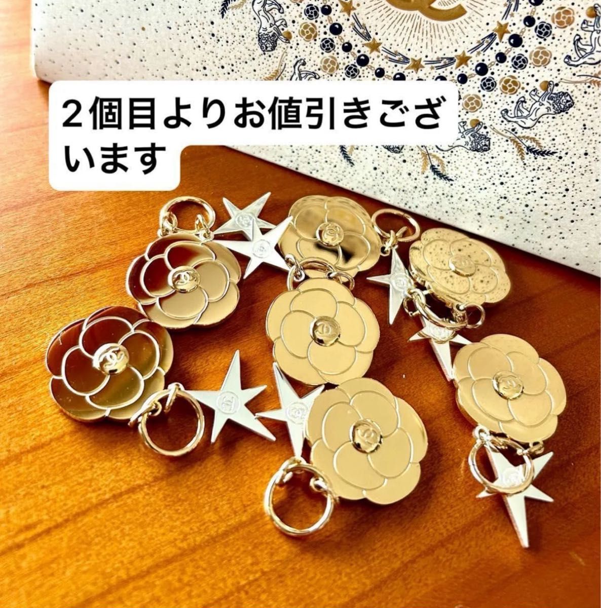 巾着ポーチ付き】シャネル 限定 チャーム2025 CHANEL ホリデー