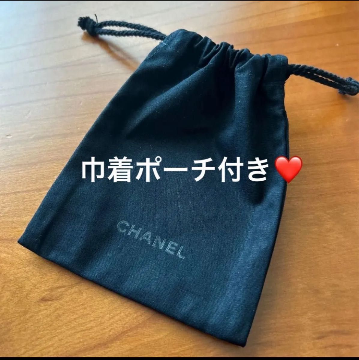 巾着ポーチ付き】シャネル 限定 チャーム2025 CHANEL ホリデー