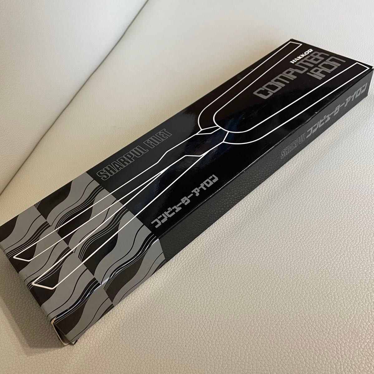 理容☆完動品☆【6mm】5角コンピューター アイロン HAKKOR八光 理容☆