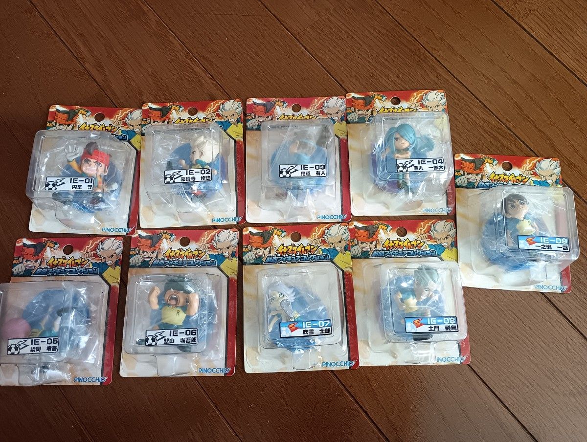 イナズマイレブン熱血フィギュアコレクション｜Yahoo!フリマ（旧PayPay