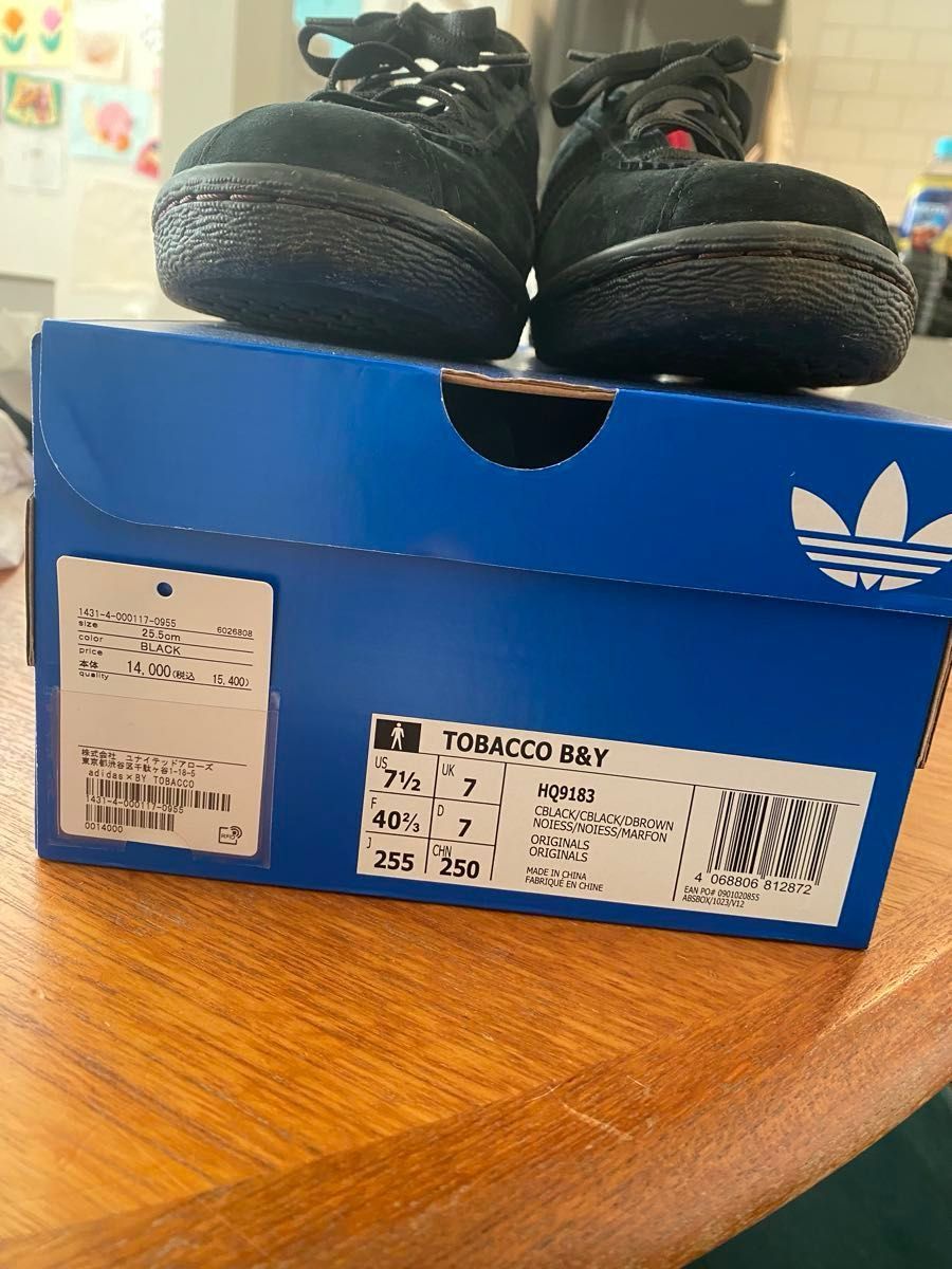adidas tobacco タバコ beauty youth 別注 B&Y 25 5cm 美品 アディダス