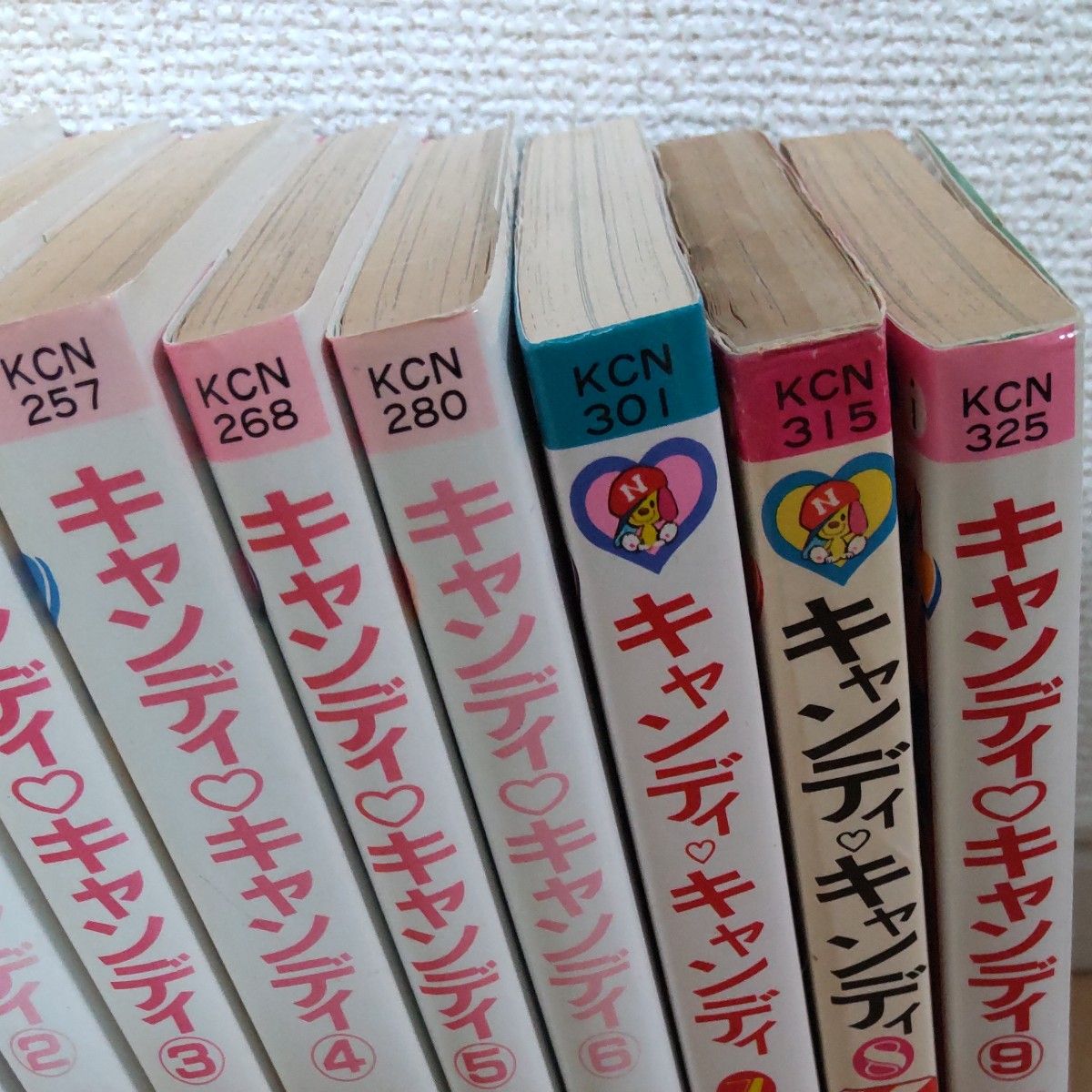 中古 キャンディキャンディ 全巻セット(1～9巻)｜Yahoo!フリマ（旧