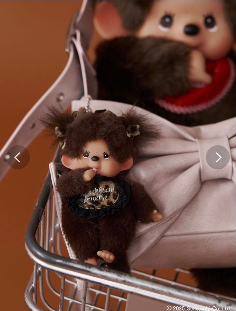 monchhichi×jouetie】レオパードキーチェーン モンチッチ ジュエティ