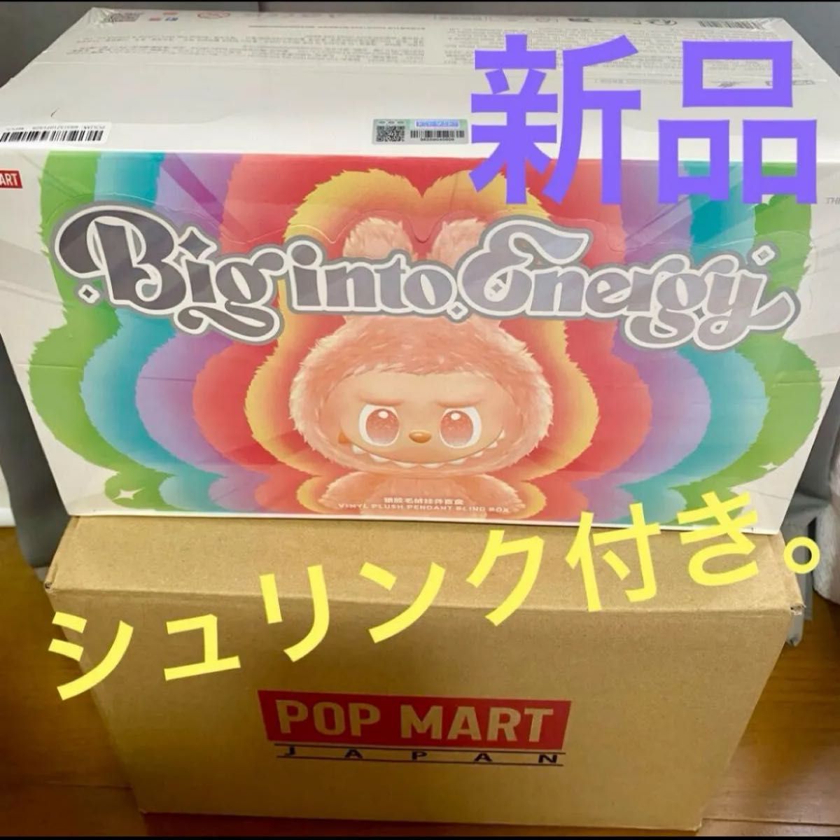 Big into Energy labubu ラブブ アソートボックス｜Yahoo!フリマ（旧