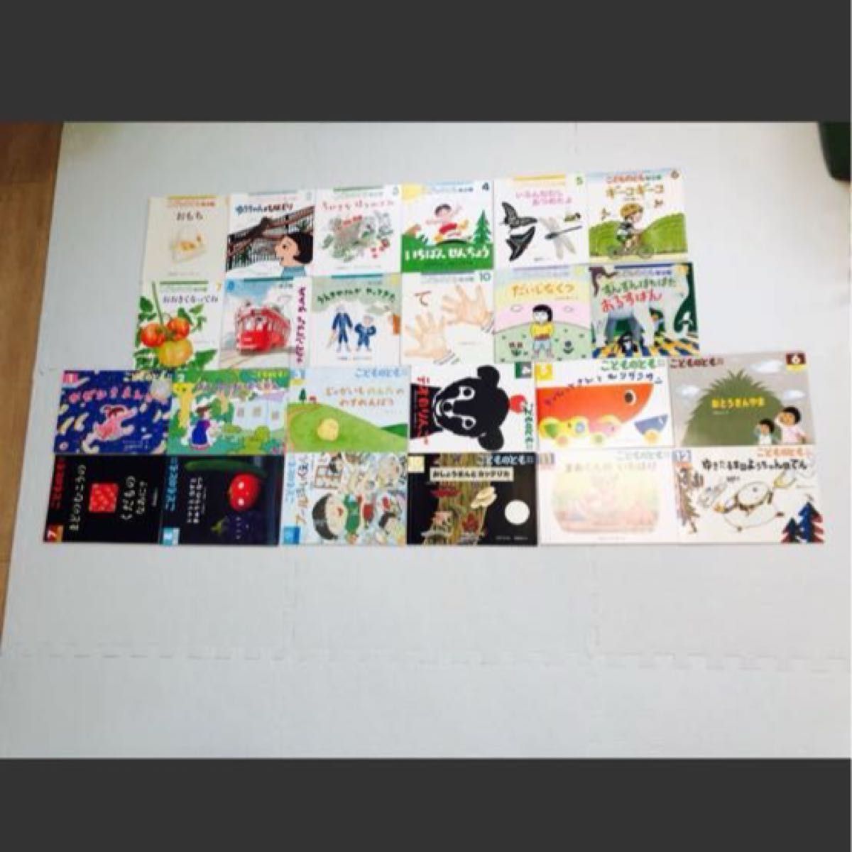 福音館 こどものとも 人気絵本 セレクション 幼稚園読み聞かせ 全24冊
