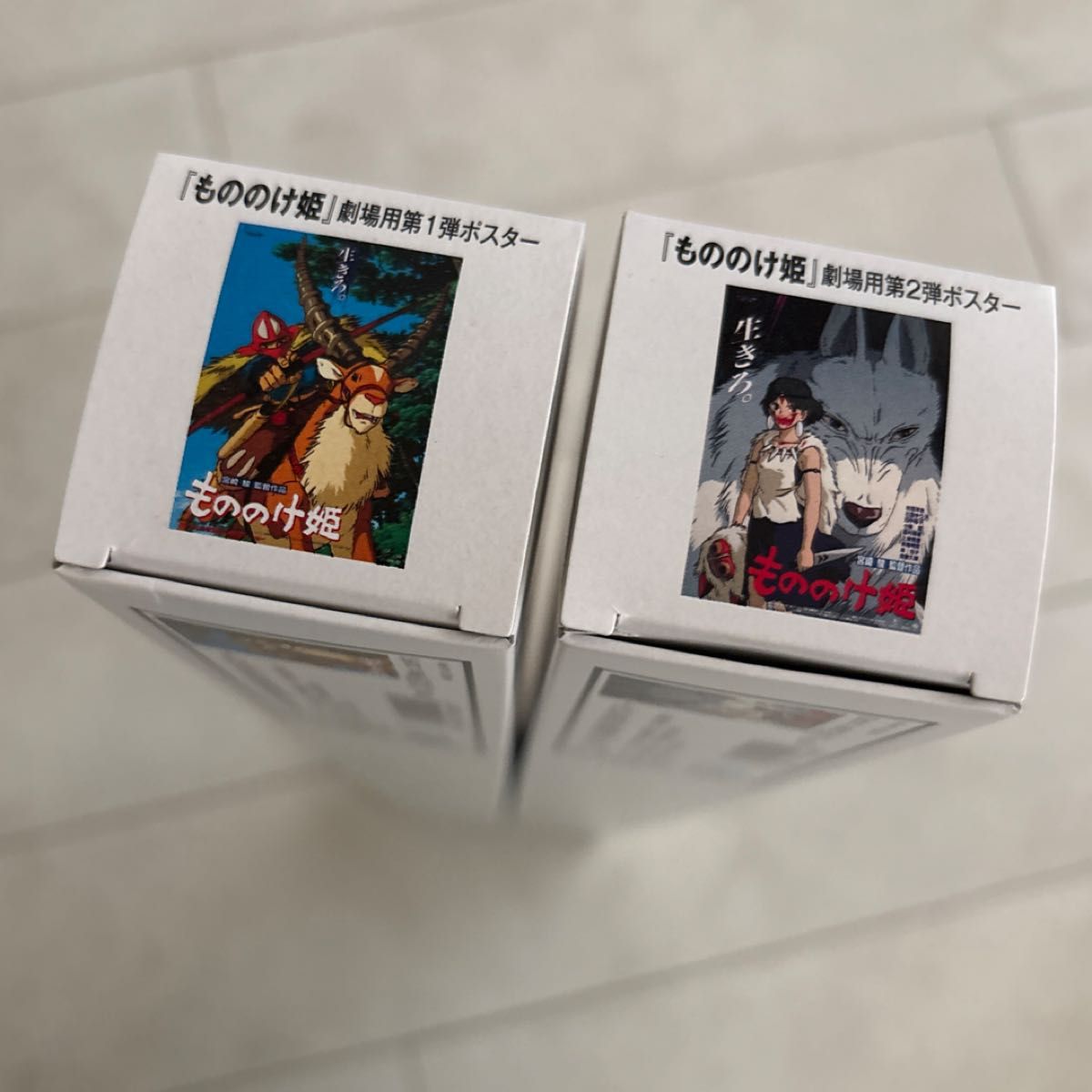 新品未開封】ジブリ もののけ姫 第1弾 第2弾セット B2サイズ ポスター