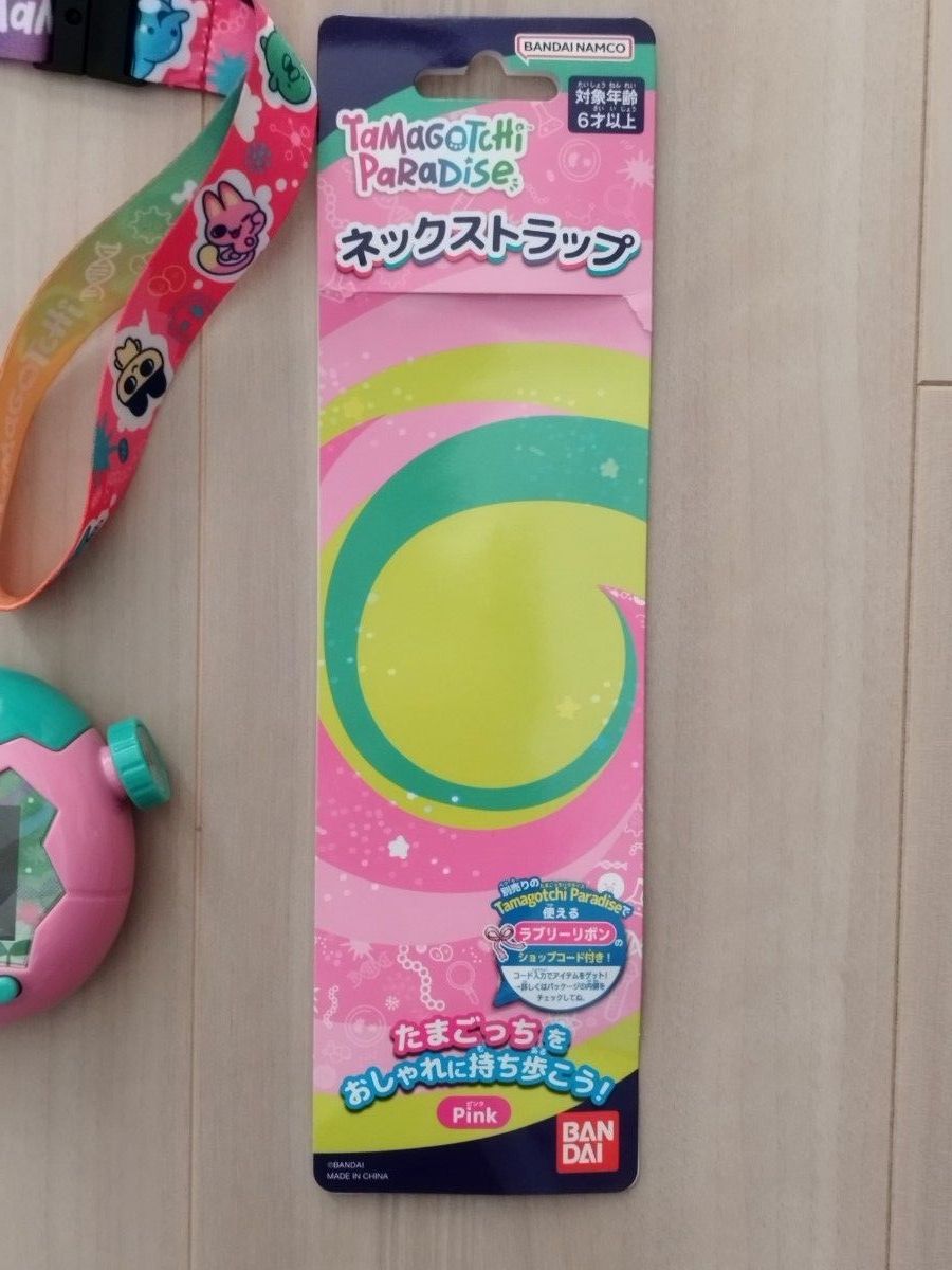 たまごっちパラダイス ストラップ付き Pink Tamagotchi BANDAI｜Yahoo