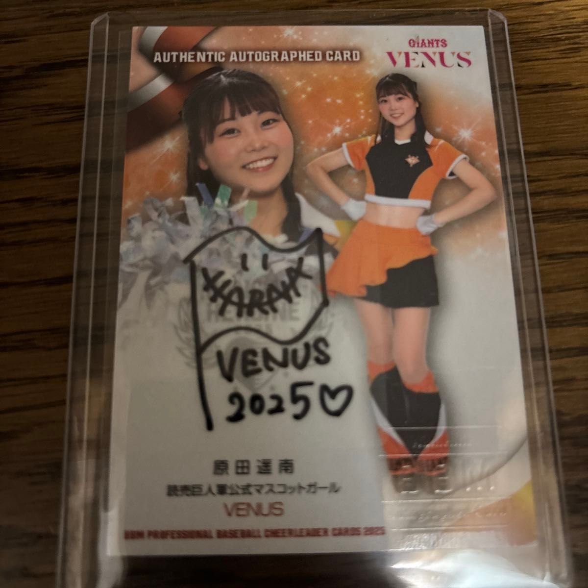 VENUS 原田遥南さん 直筆サインカード VENUS 原田遥南さん 直筆サイン