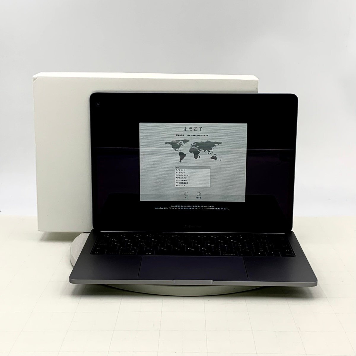 ジャンク MacBook Pro 13インチ（Mid 2012） Core i7 2.9GHz⁄8GB⁄750GB