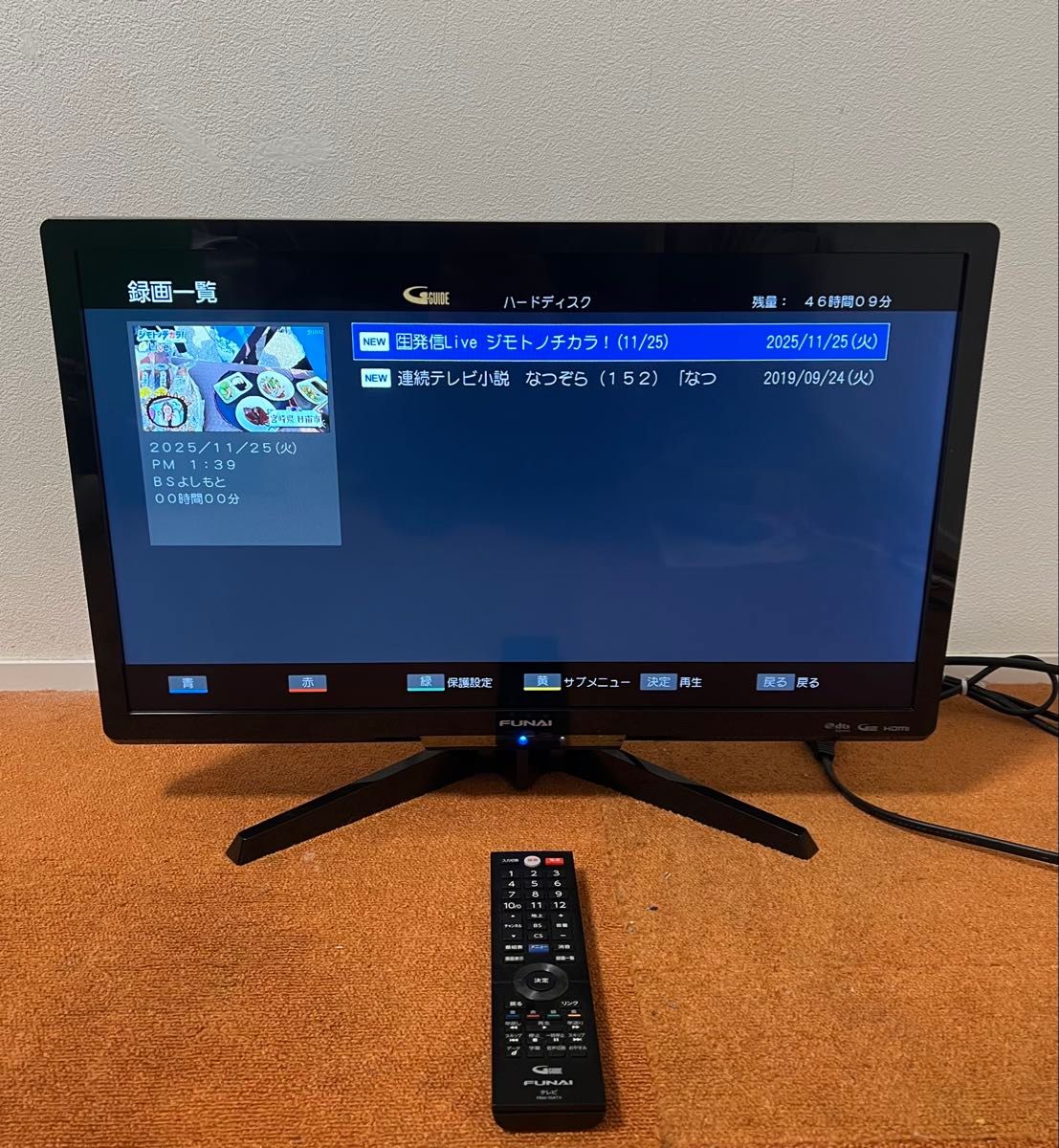 Funai ハードディスク内蔵 2018年製 24V型 テレビ フナイ｜Yahoo