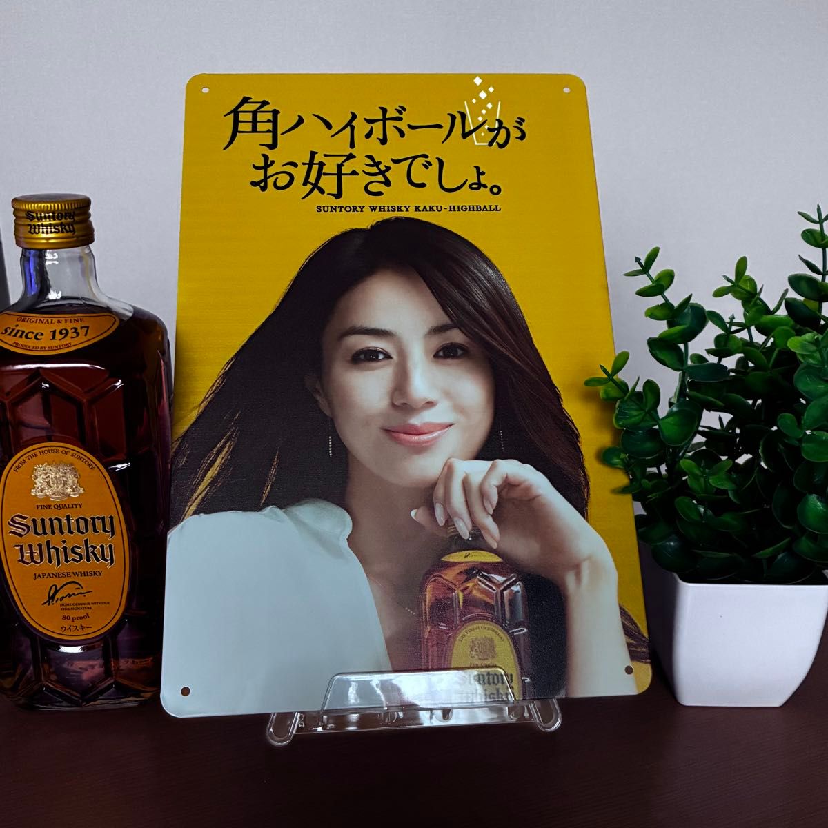 新品 井川遥 角ハイボール 角瓶 ポスター ピンナップ プレート
