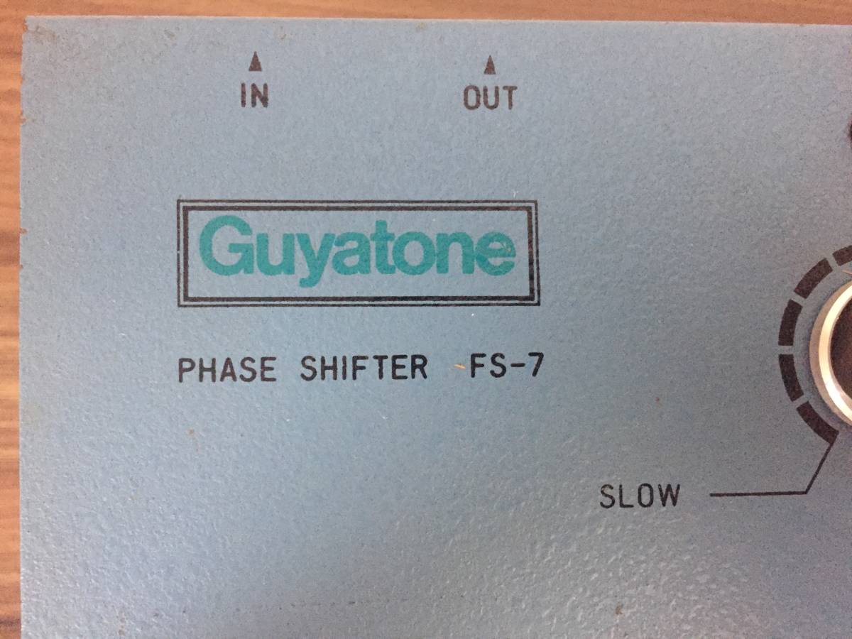 Yahoo!オークション - Guyatone FS-7 ROLLY LESLIE QUEEN PHASER グヤ