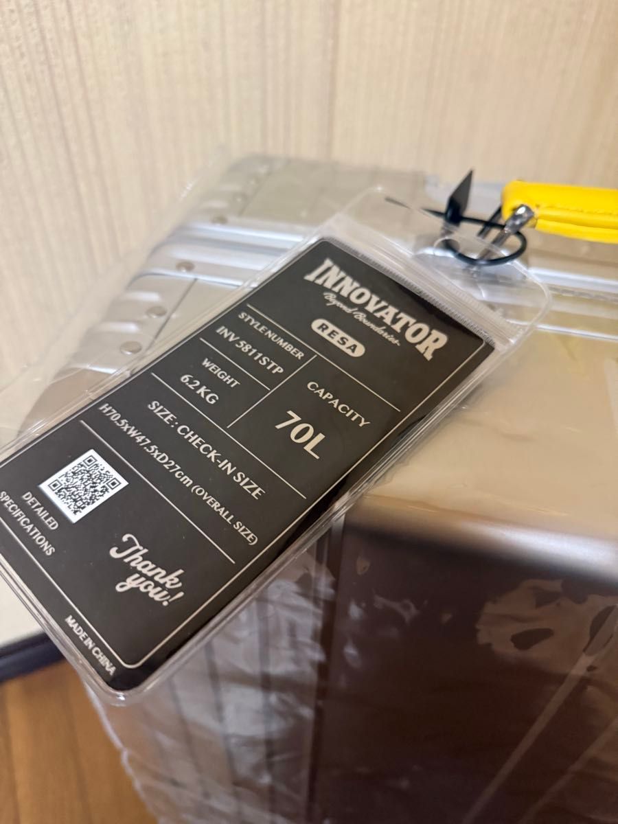 イノベーター 限定カラー 70L スーツケース アルミフレーム キャリー