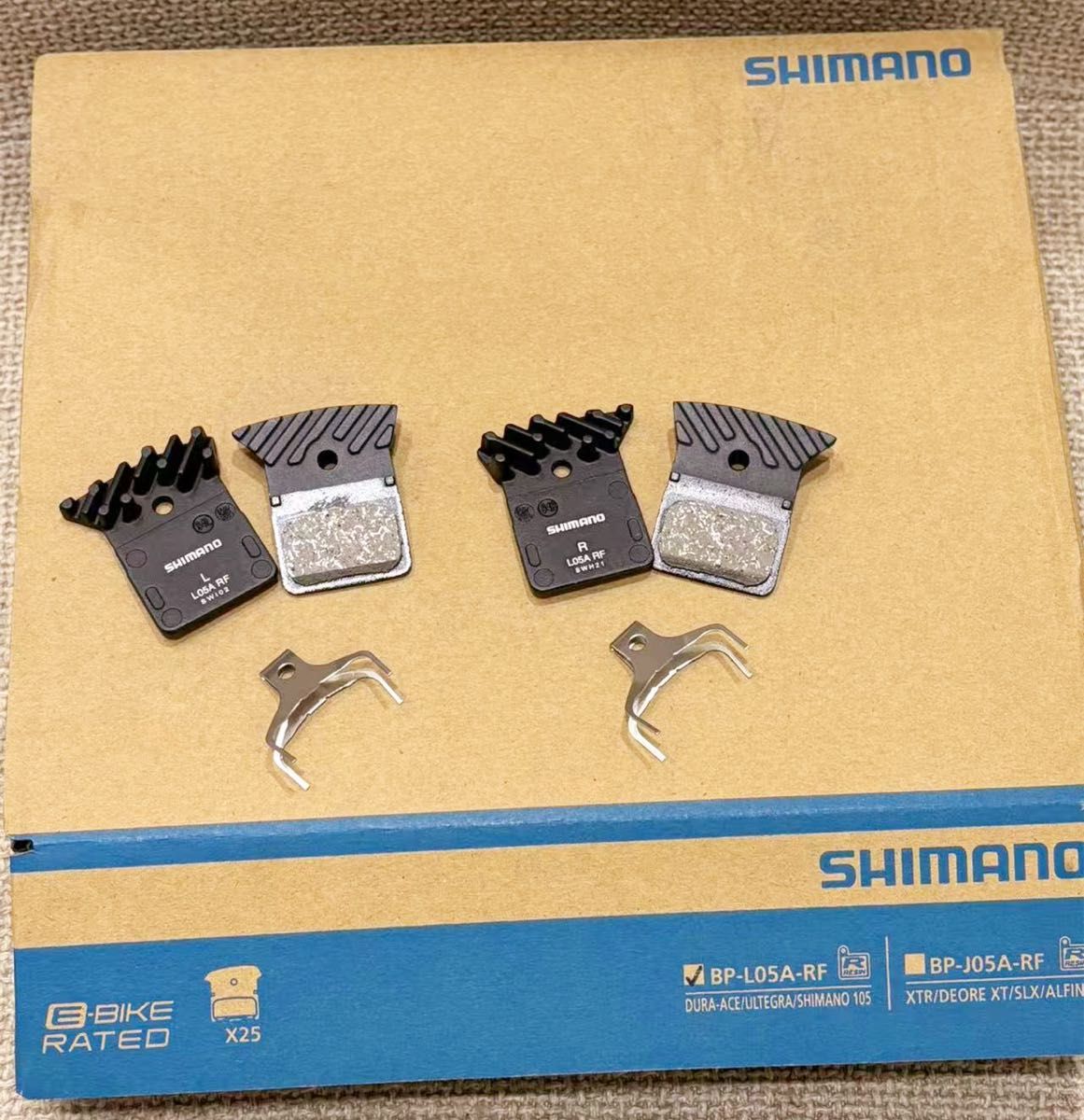 新品シマノRT-CL900 ローター140+160mm+L05A-RF 2ペア｜Yahoo!フリマ