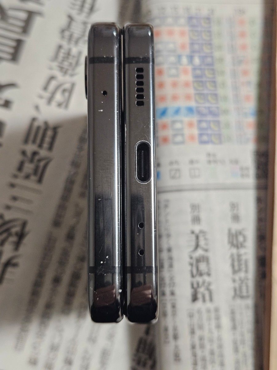 ジャンク Galaxy Z Flip4 楽天版 SM-F721C｜Yahoo!フリマ（旧PayPay