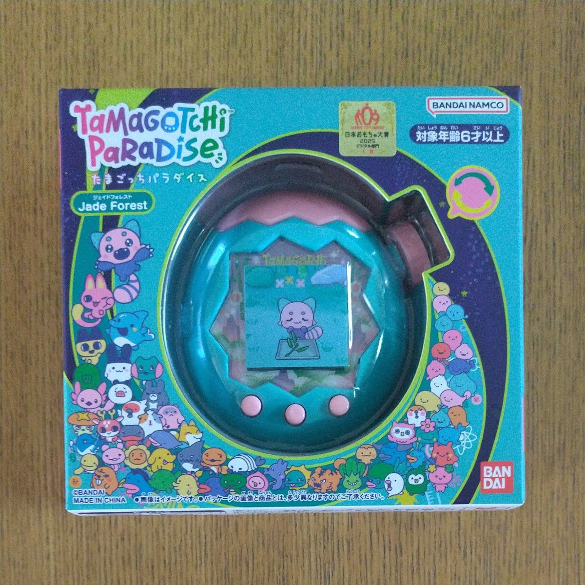 たまごっちパラダイス Jade Forest バンダイナムコ 未使用 ステッカー