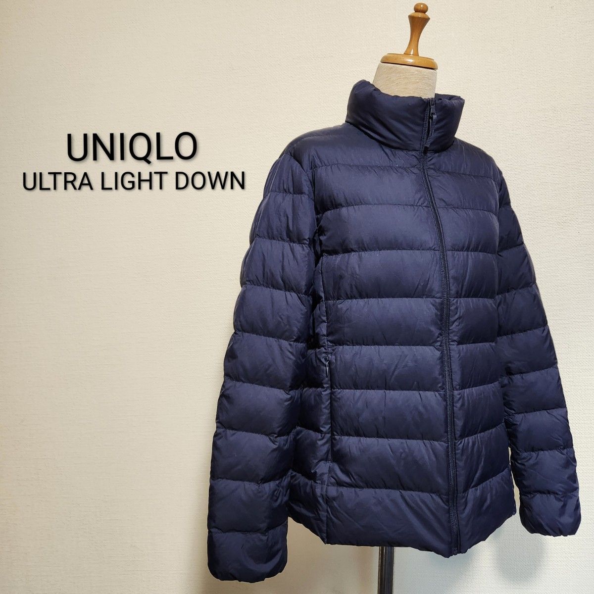 UNIQLO ユニクロ ウルトラライト ダウン ジャケット ネイビー 収納袋